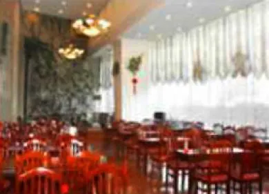 Wumao Hotel Shanghai 3*,  China