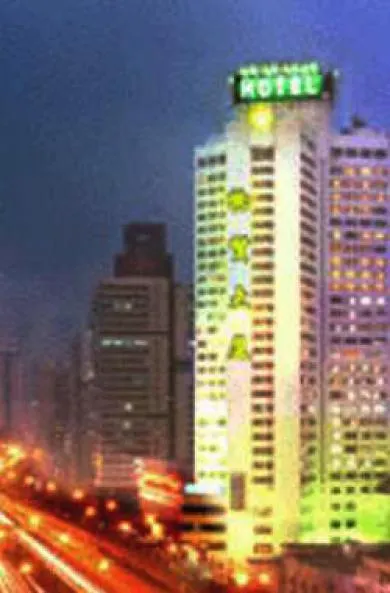 Wumao Hotel Shanghai
