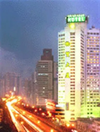 Wumao Hotel Shanghai